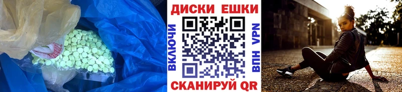 где можно купить   Губкинский  Экстази бентли 