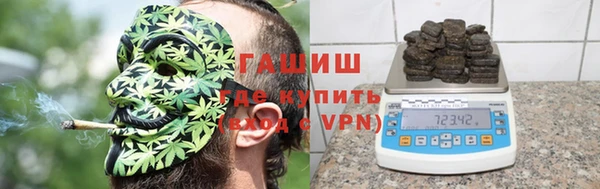 метадон Баксан