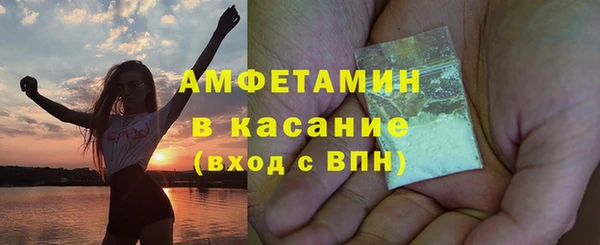 метадон Баксан