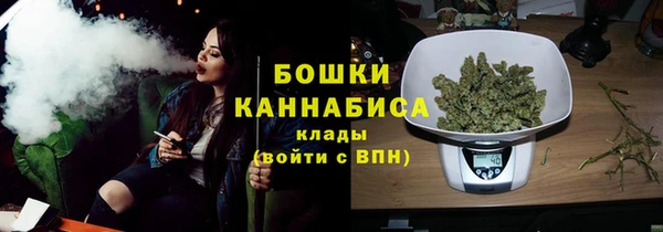 метадон Баксан