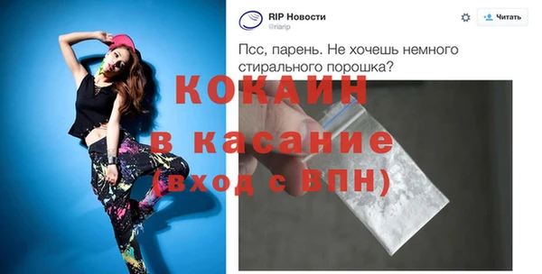метадон Баксан