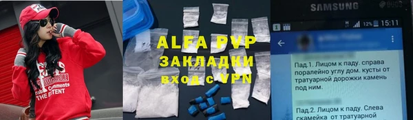 метадон Баксан