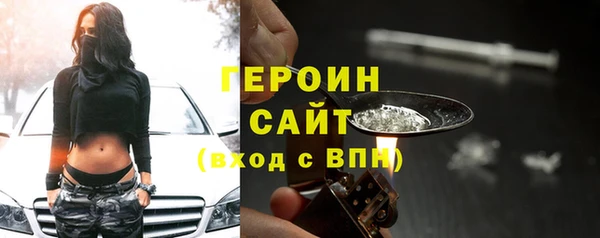 метадон Баксан