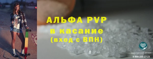 метадон Баксан