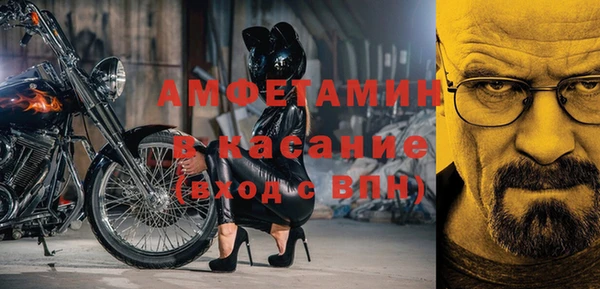 метадон Баксан