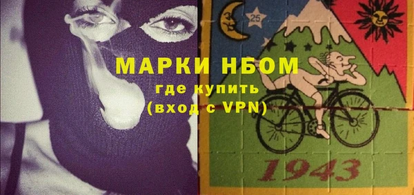 метадон Баксан