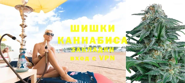 метадон Баксан