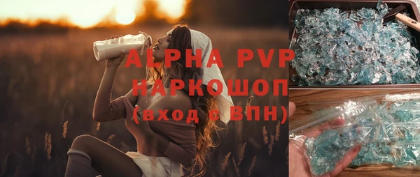 метадон Баксан