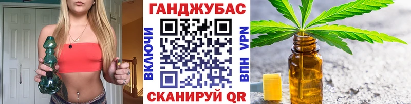 Бошки Шишки ГИДРОПОН цена Губкинский
